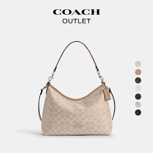 【七夕礼物】COACH/蔻驰奥莱女士老花LAUREL手提单肩包斜挎包新款 - 图0