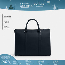 (Christmas Presents) Coach Coco-Chi Ole Men GRAHAM ZIPPER BRIEFCASE