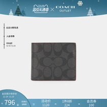 (Christmas Presents) COACH Coco Aulay mens classic logo canvas three-in-one wallet