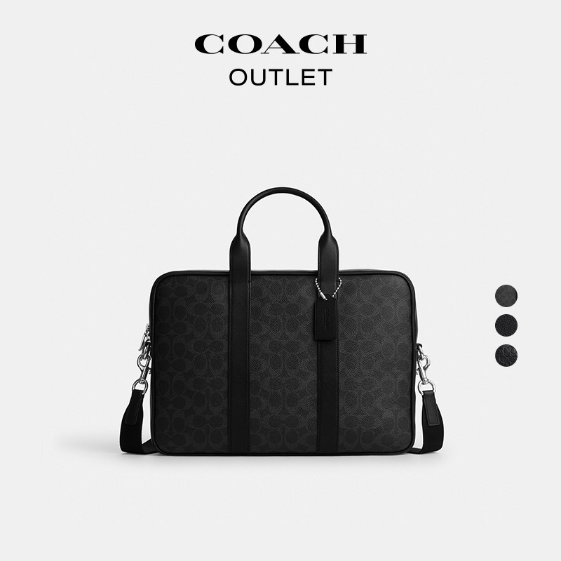 COACH/蔻驰奥莱男士黑色老花AUSTIN公文包斜挎包商务