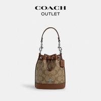 COACH/蔻驰奥莱女士经典标志水桶包