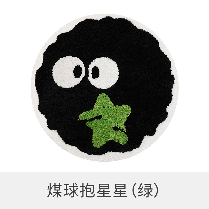 圆形 植绒地毯浴室卧室簇绒地毯定制客厅地毯苔藓地毯 - 图3