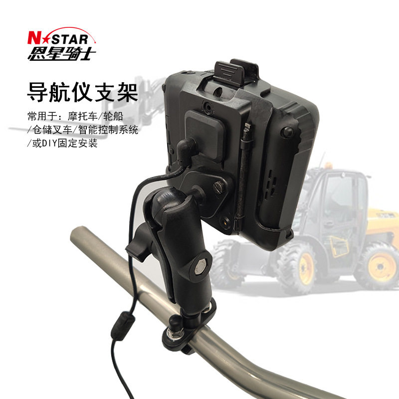 B-238U厂家直供支架固定球头摩托车菱形配件手机支架导航仪固定头,淘宝优惠券,粉丝福利购,淘宝优惠卷