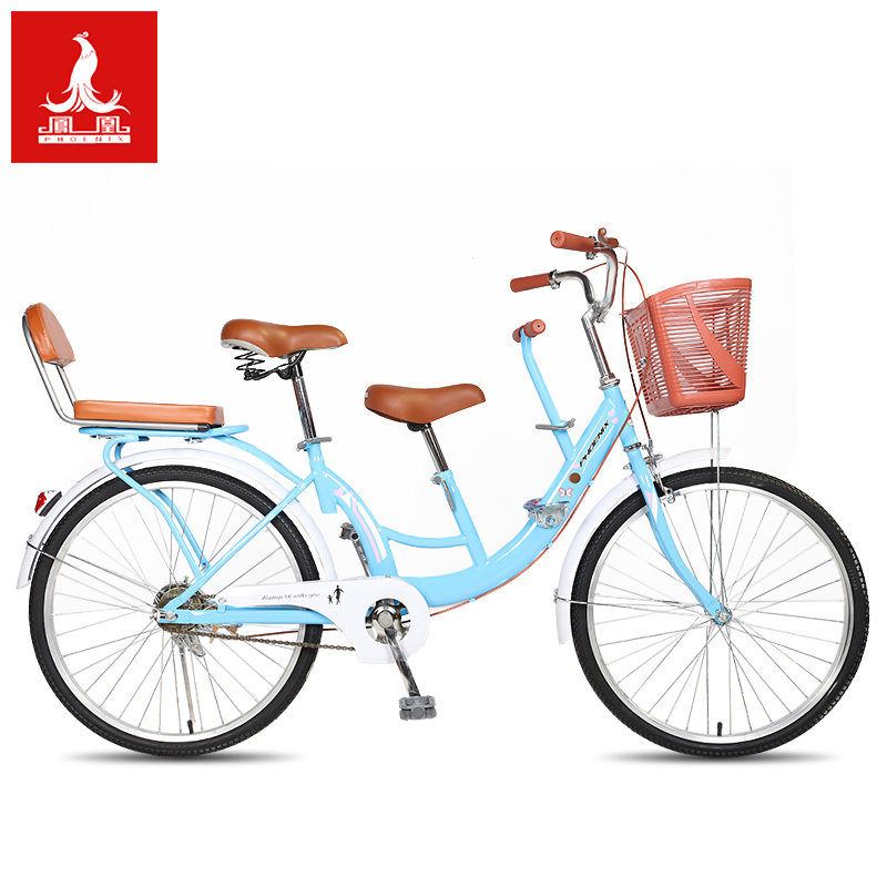 凤凰牌亲子小孩接送孩子女式自行车 phoenix凤凰林宇母子车/亲子车