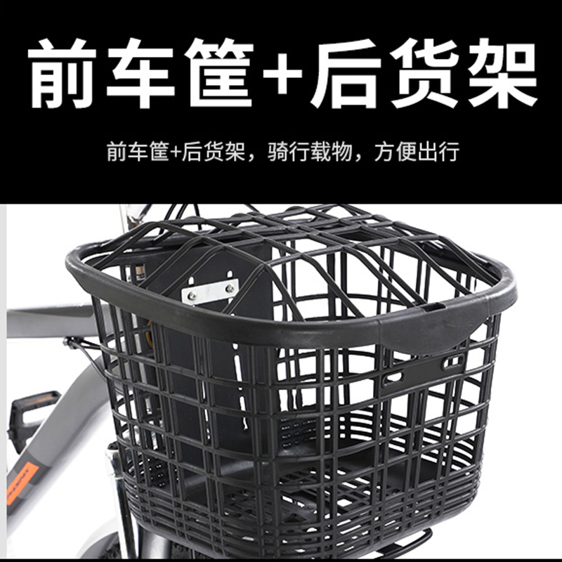 凤凰牌自行车男式轻便载人城市26寸通勤上班骑女大学生成人山地车 - 图0