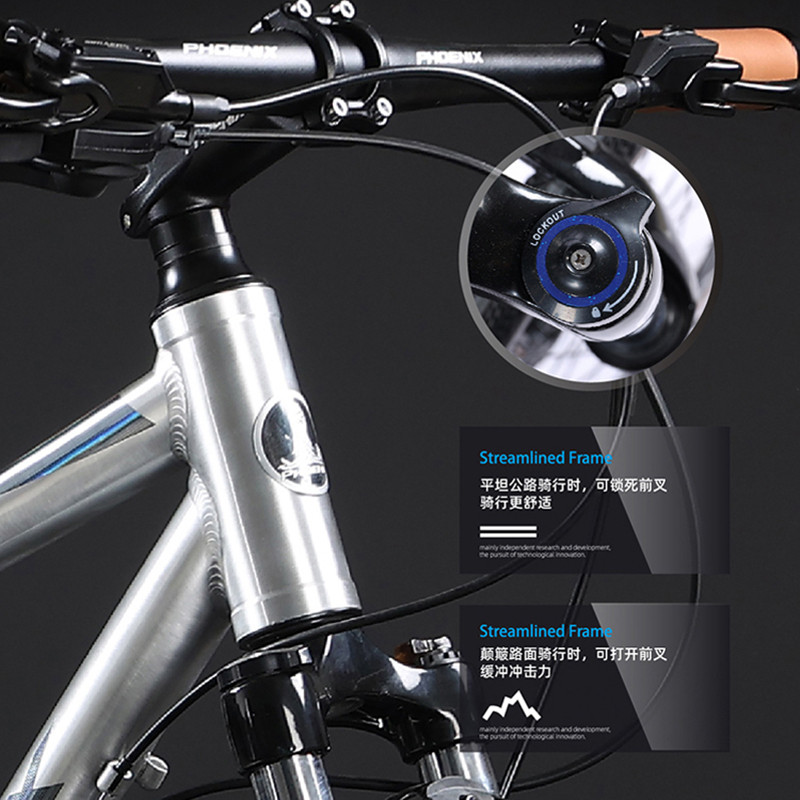 凤凰铝合金平把山地油碟男女公路车 phoenix凤凰林宇公路自行车