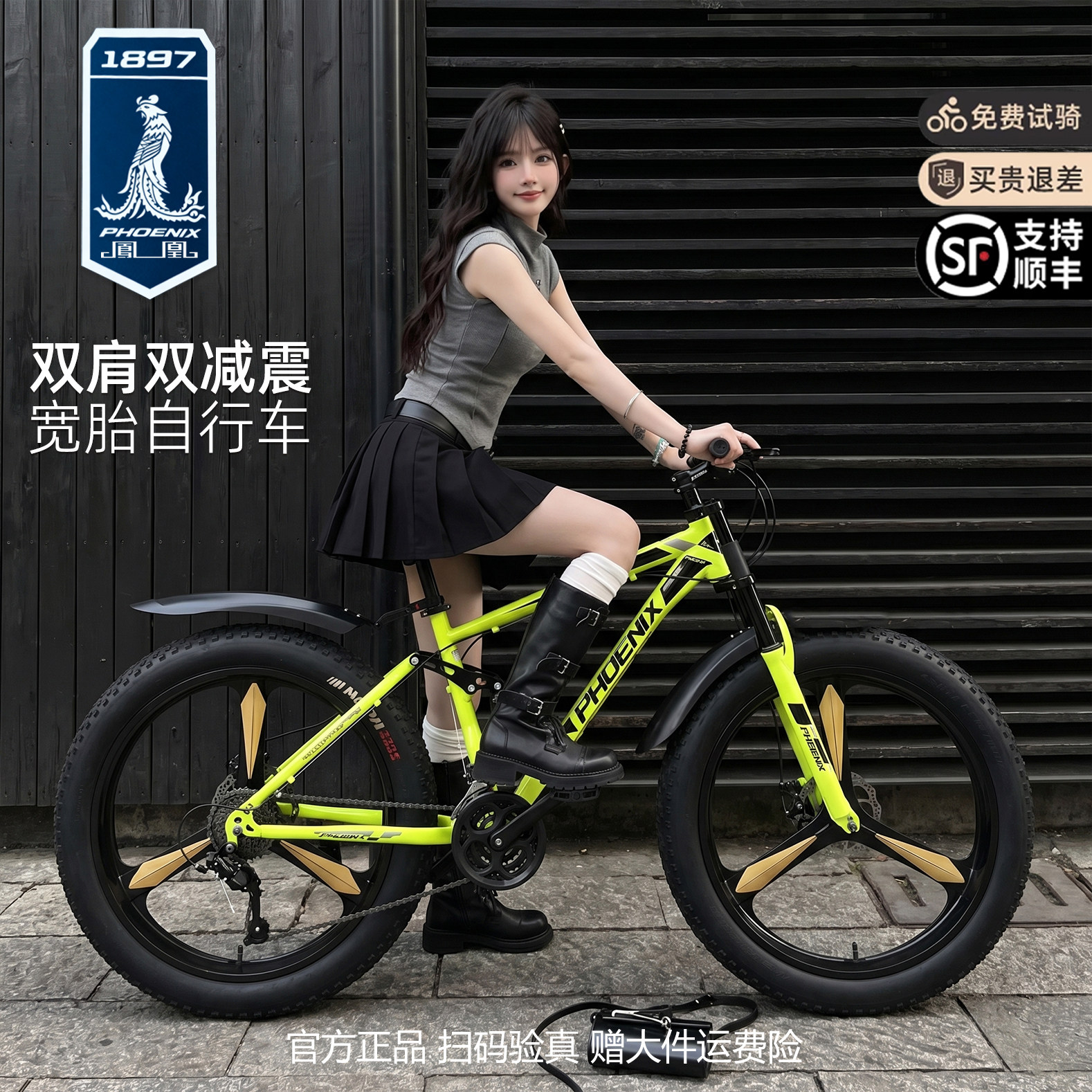 图5