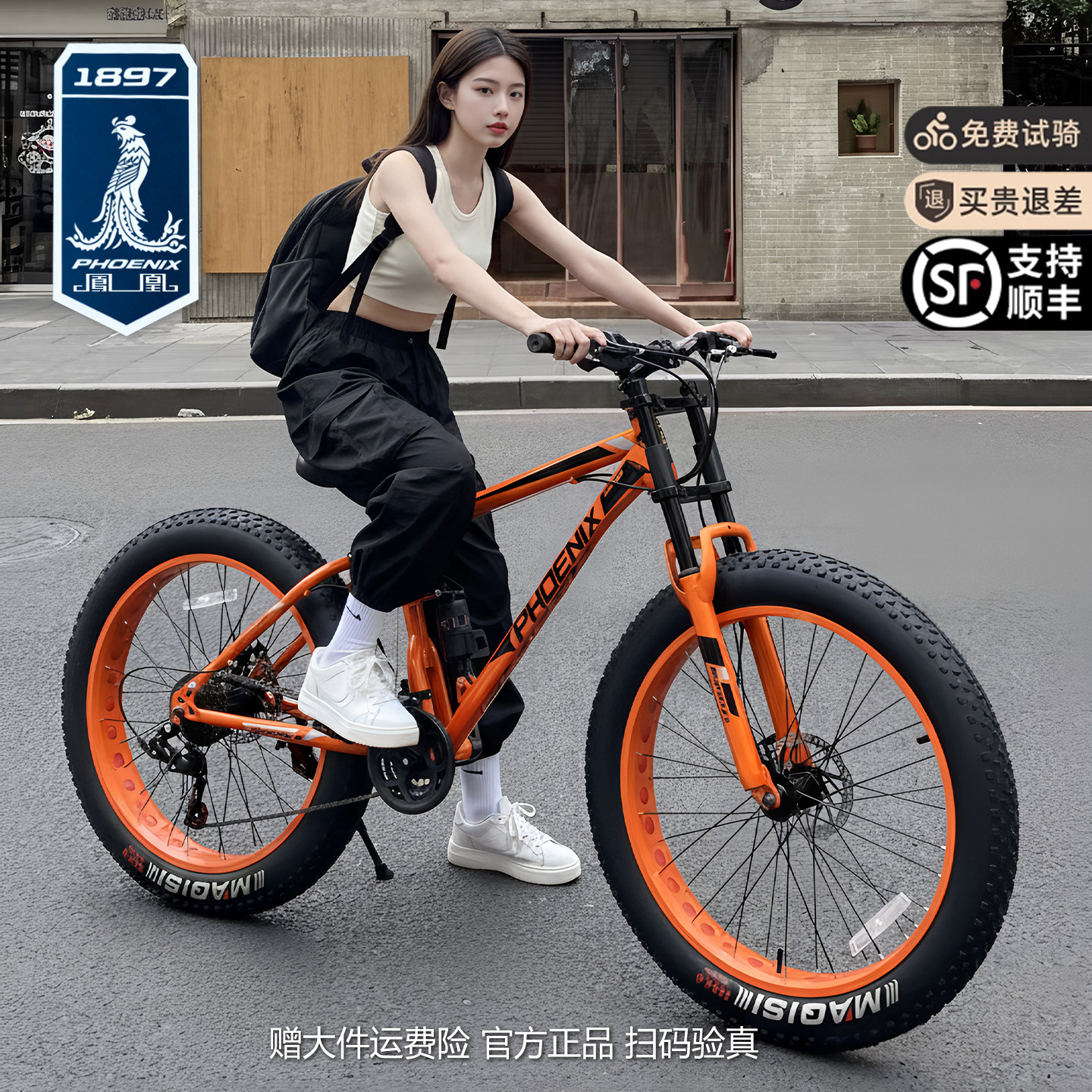图3