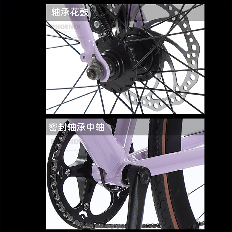  phoenix凤凰林宇公路自行车