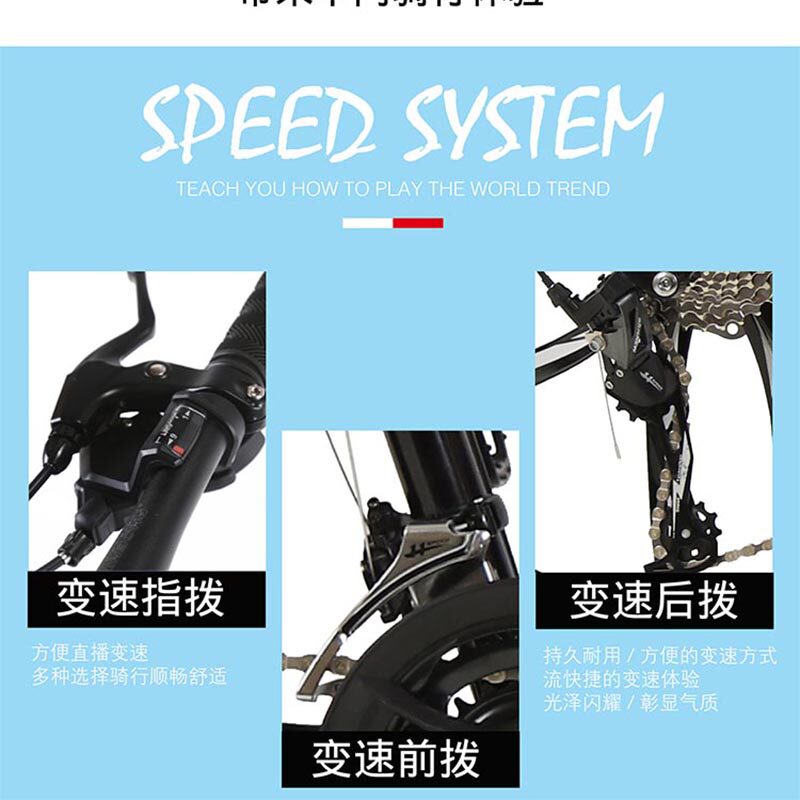 凤凰成人山地越野男女跑车自行车 phoenix凤凰林宇山地自行车