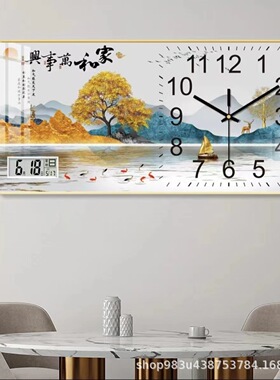 新款装饰画钟表挂钟画客厅家用时尚创意现代简约静音时钟挂墙