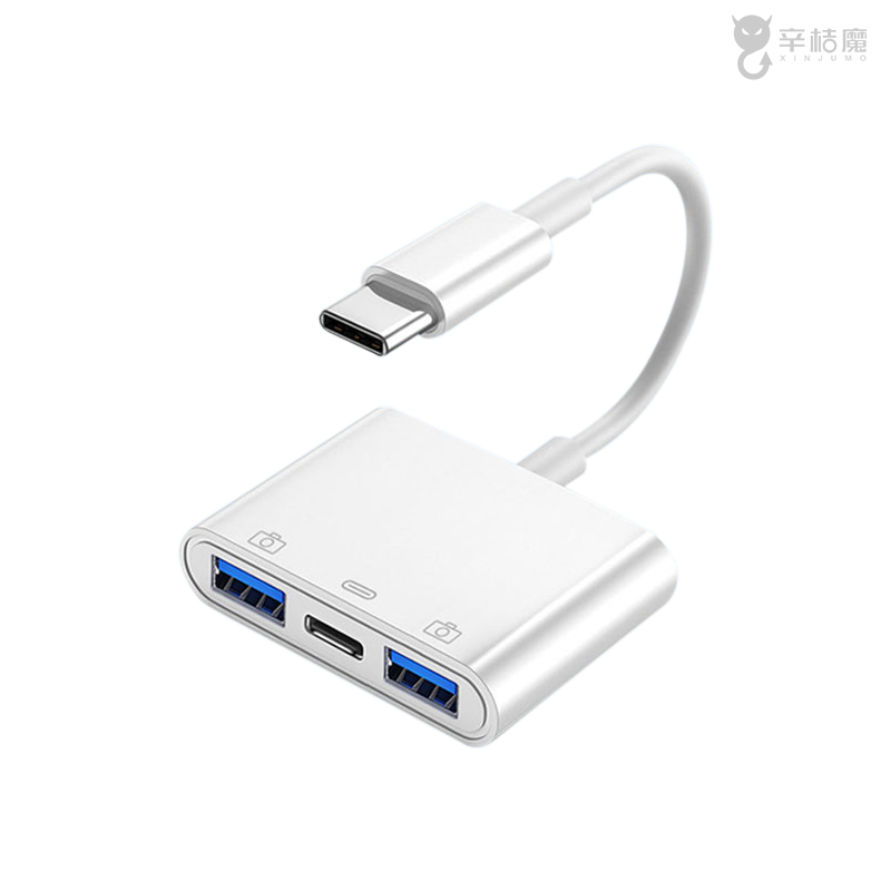 OTG转接头线typec转usb3.0接口手机u盘三合一转换器链接读pro适用华为手机苹果电脑Mac充电平板ipadu优盘数据 - 图0