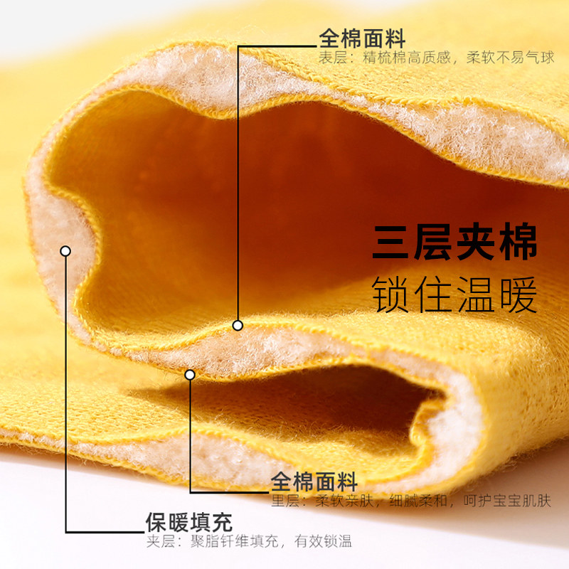 宝宝秋冬夹棉秋装外出新生儿睡衣 欢咪乐连身衣/爬服/哈衣