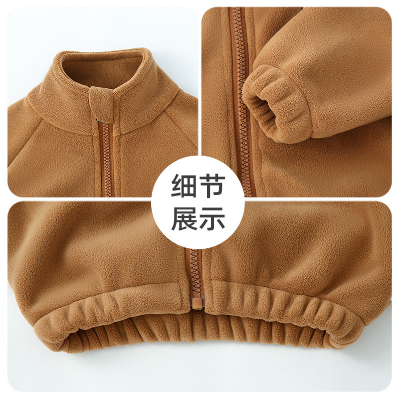 婴儿外套冬季宝宝摇粒绒保暖上衣秋装男女婴幼儿秋款儿童衣服加绒,淘宝优惠券,粉丝福利购,淘宝优惠卷