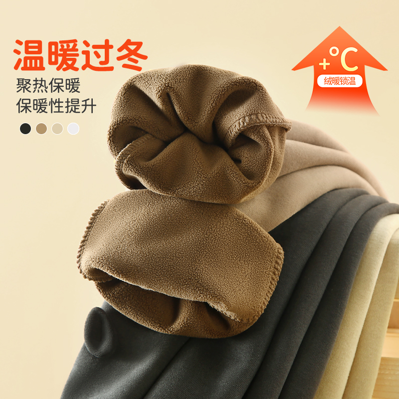 男童加绒裤子宝宝秋冬款长裤婴儿卫衣冬季外出加厚棉裤女童保暖裤