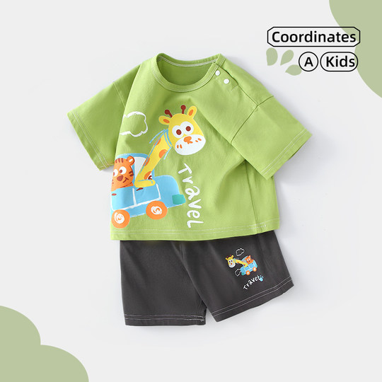 女童夏季套装薄款宝宝短袖纯棉婴儿衣服夏日套装男童夏装洋气新款