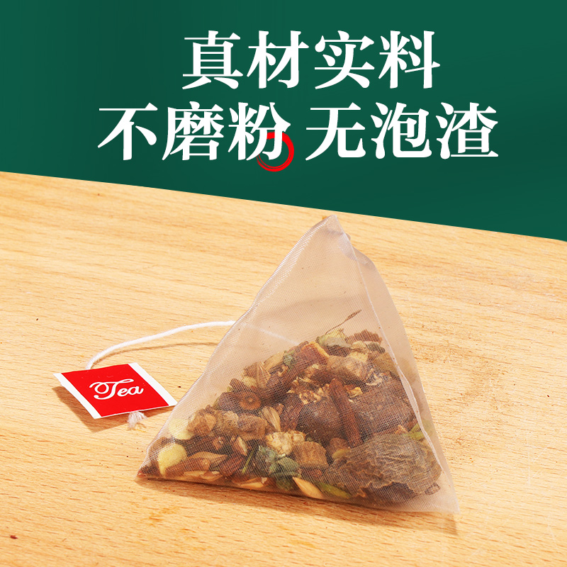 胖大海罗汉果枇杷雪梨金银花茶慢姓咽清炎非润喉护嗓肺清肺润肺 胖大海罗汉果枇杷雪梨金银花茶慢姓咽清炎非润喉护嗓肺清肺润肺