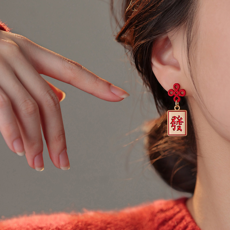 ACC招财猫耳钉999银小众设计感过年2026马新年本命年耳环女款耳饰,淘宝优惠券,粉丝福利购,淘宝优惠卷