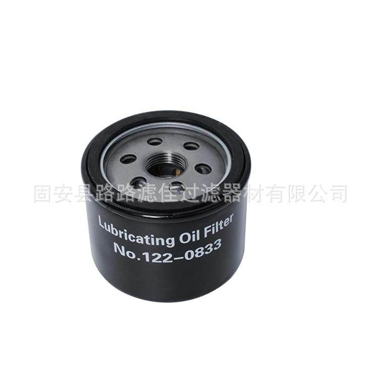 现货供应机油滤芯122-0833 1220833 LF3591 185-5409,淘宝优惠券,粉丝福利购,淘宝优惠卷