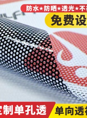 玻璃贴膜防爆透光不透明磨砂贴纸