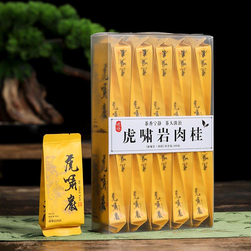 新茶武夷正岩虎啸岩肉桂燕子窠肉桂花香水仙大红袍茶叶500g礼盒装,淘宝优惠券,粉丝福利购,淘宝优惠卷