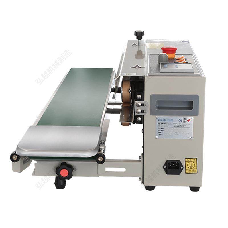 FRB-770I全自动连续铝箔袋塑料袋茶叶薄膜不锈钢商用封口机设备,淘宝优惠券,粉丝福利购,淘宝优惠卷