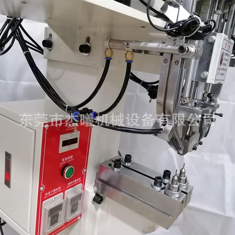 立式双头铆钉机合页半空心铆钉机空心钉压铆机双粒全自动铆钉机 - 图0