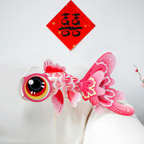 结婚晨袍拍照新娘锦鲤金鱼灯国潮年年有鱼道具伴娘复古新中式婚礼 - 图1