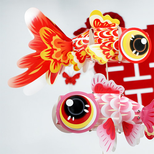 结婚晨袍拍照新娘锦鲤金鱼灯国潮年年有鱼道具伴娘复古新中式婚礼 - 图0