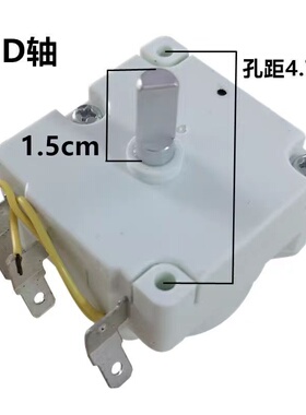 适用电压力锅定时器配件天马DDFB-45天马定时开关机械煲旋钮全新