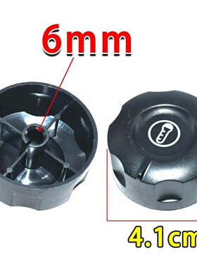 电炸炉扒炉油炸锅开水器通用温控器开关旋钮烤肠机电饼铛盖子配件