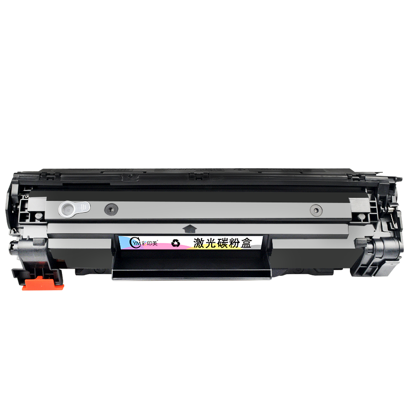 彩印美适用惠普HP LaserJet Pro MFP M226dn打印机硒鼓C6N22A墨盒M226dw一体机碳粉盒C6N23A晒鼓-图0