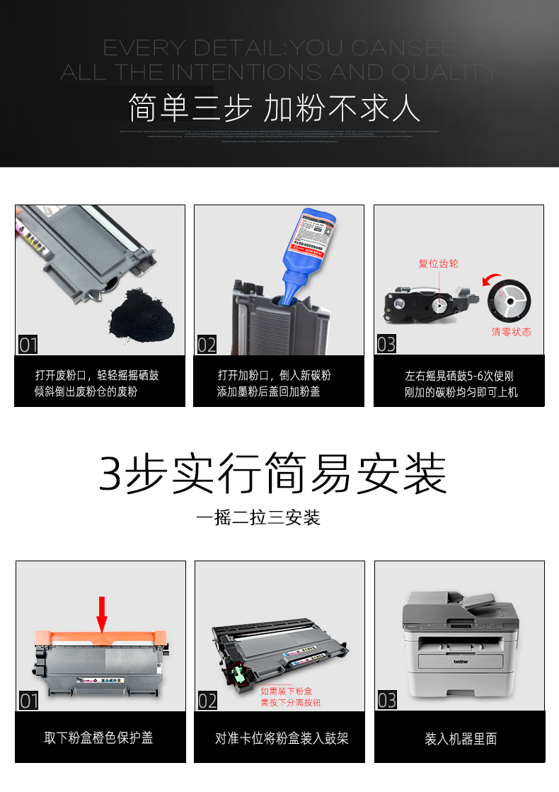 彩印美适用联想LT2441粉盒Lenovo LJ2400打印机墨盒M7400 7450F 2600D 2650DN 2655DN M7600D M7650硒鼓 - 图1