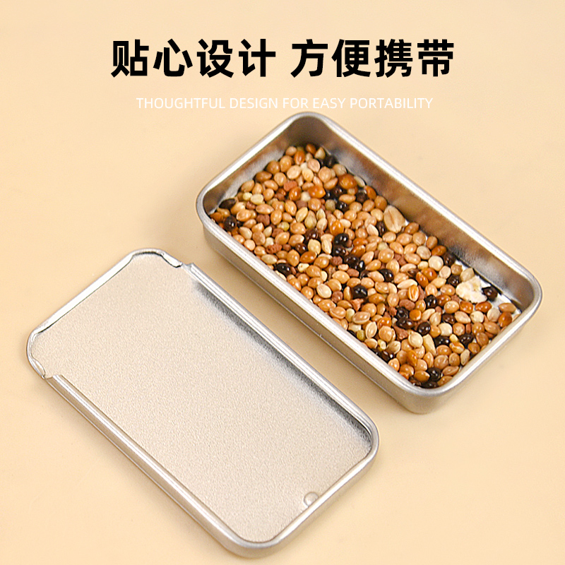 Guanzhiya Supplies Training Tools Xuanfeng Peony Skills