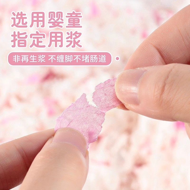 仓鼠纸棉秋冬垫料低尘冬季保暖木屑吸水金丝熊造景用品大全,淘宝优惠券,粉丝福利购,淘宝优惠卷