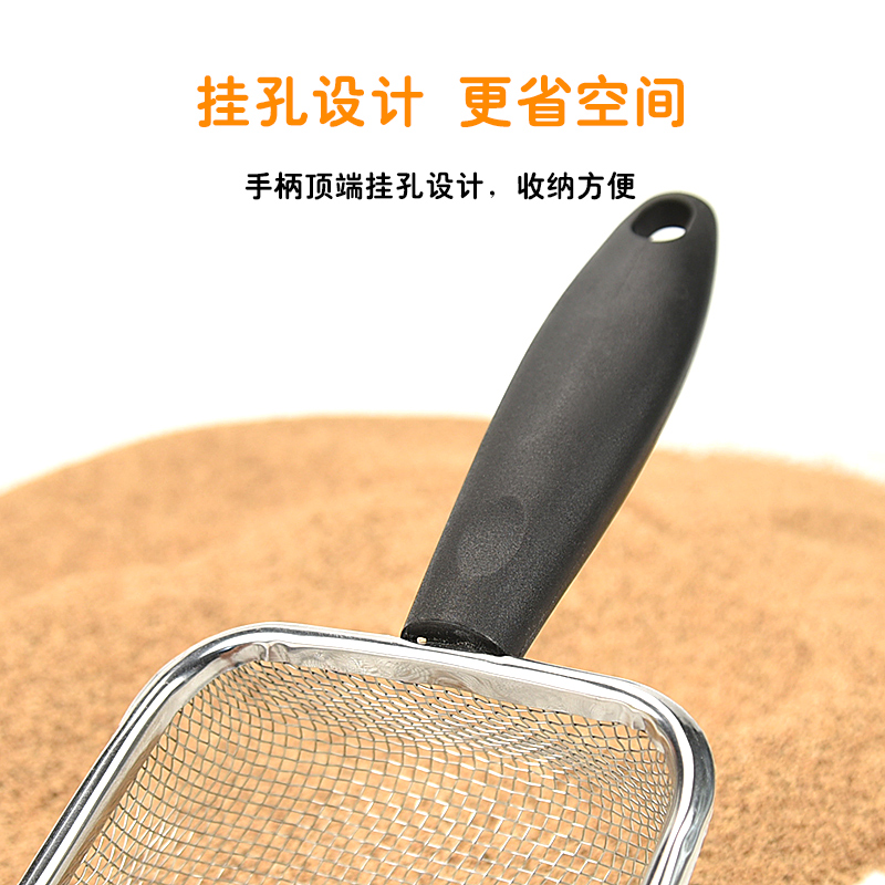 芦丁鸡铲屎神器核桃砂沙铲不锈钢细孔金属网塑料铲核桃沙清理工具,淘宝优惠券,粉丝福利购,淘宝优惠卷