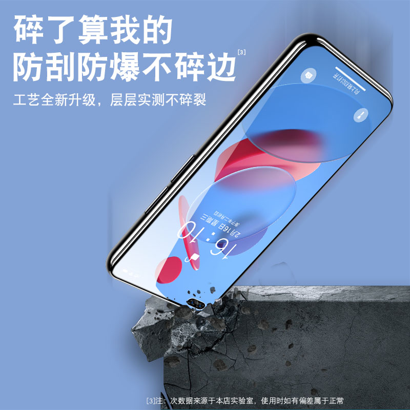 oppoa92s手机膜陶瓷oppoaa92s钢化oppo全屏a92s新款0ppoa全包oppora软的opppa0pa0ppo保护opa0pp0贴膜oppa92s - 图1