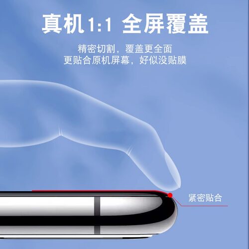 适用华为maet20x5g手机膜陶瓷m20钢化m全屏mate20x新款evr-al00全包边meta2ox软的mata防指纹保护mt贴膜matex - 图2