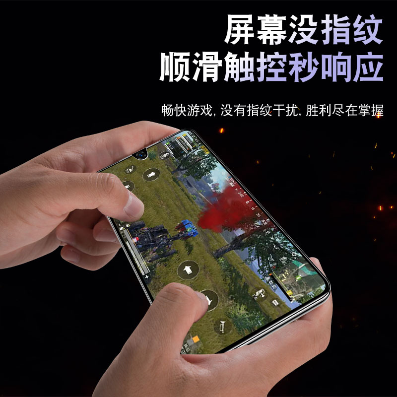 适用华为nova5pro手机膜5ipro防窥陶瓷nove钢化5i全屏5g覆盖novo防爆nowa全包note防偷窥5z保护5全胶4e贴膜3i - 图2