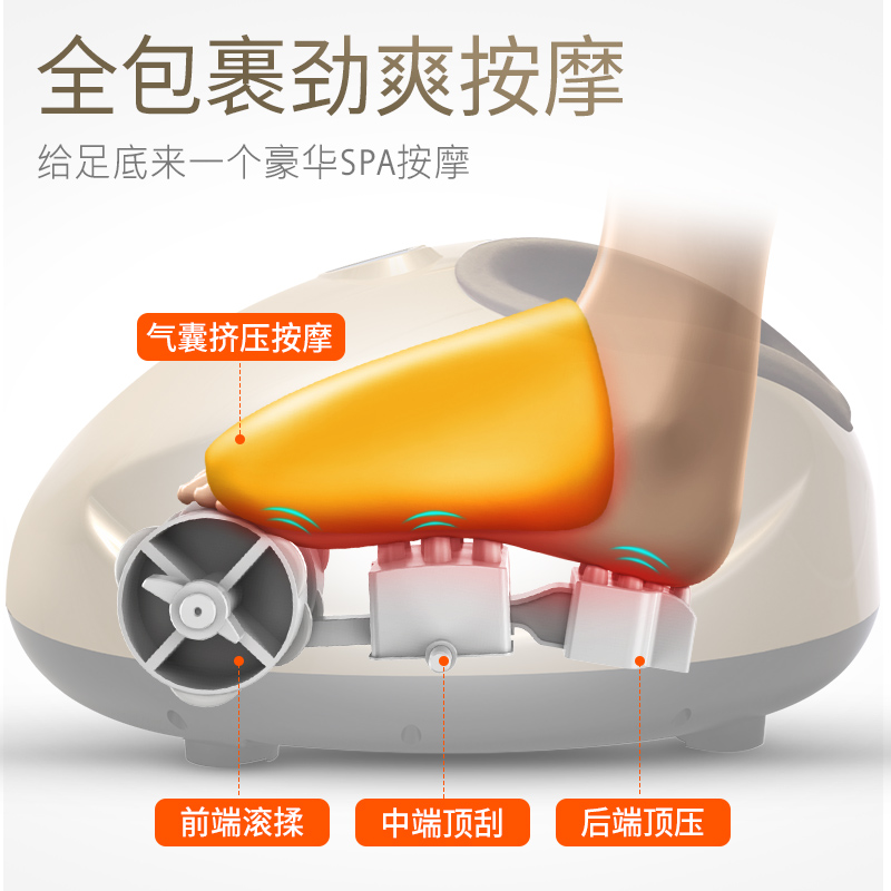 奥克斯柏桔专卖店奥克斯腿部脚底按摩器全自动足疗机揉捏足底按脚经络疏通按摩仪器0