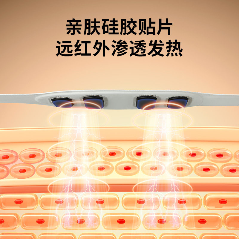 奥克斯腰部按摩器椎间盘突出肌劳损加热敷理疗仪缓解腰疼宫寒暖神,淘宝优惠券,粉丝福利购,淘宝优惠卷