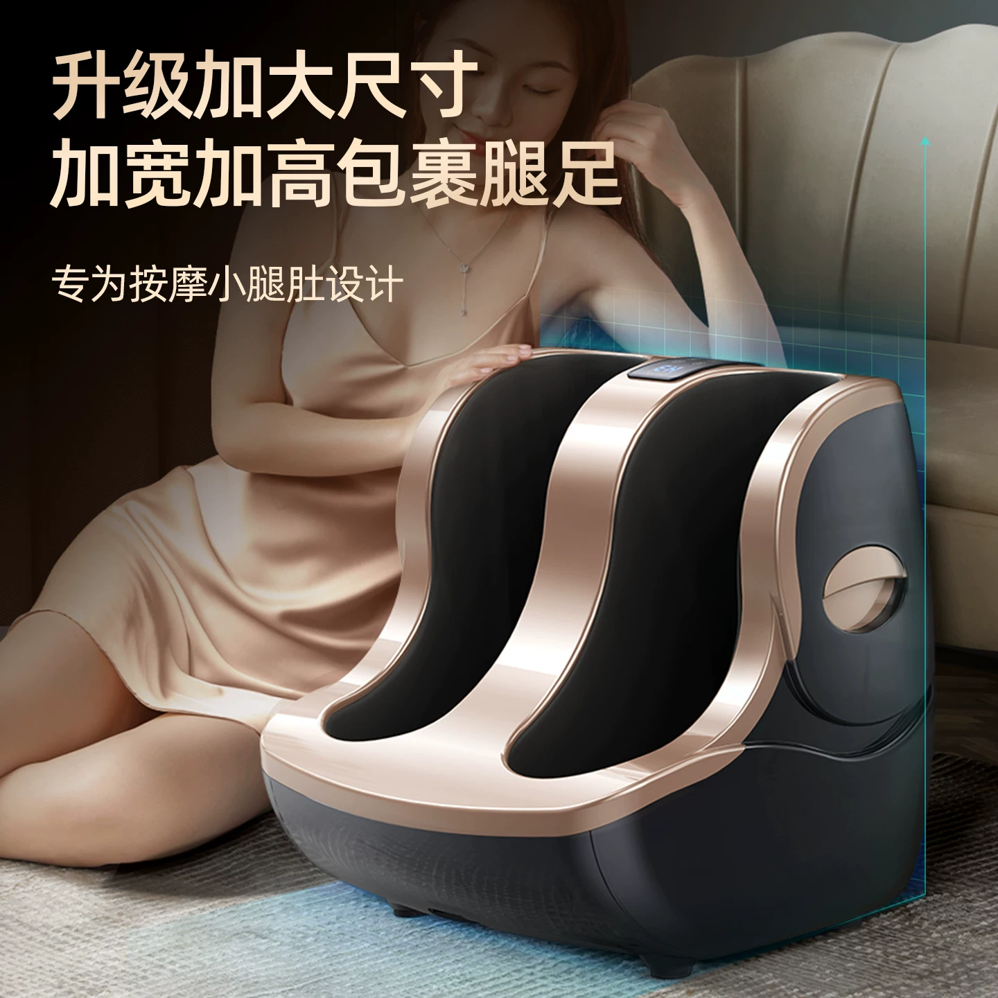 Automatic massager, compress ??, fully automatic, Birthday gift