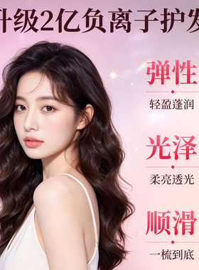 奥克斯全自动卷发棒32mm懒人神器