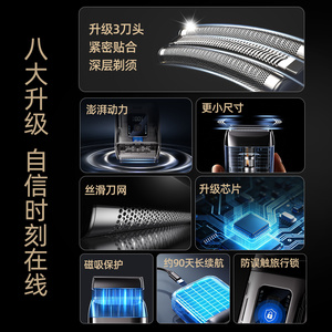 商品图片