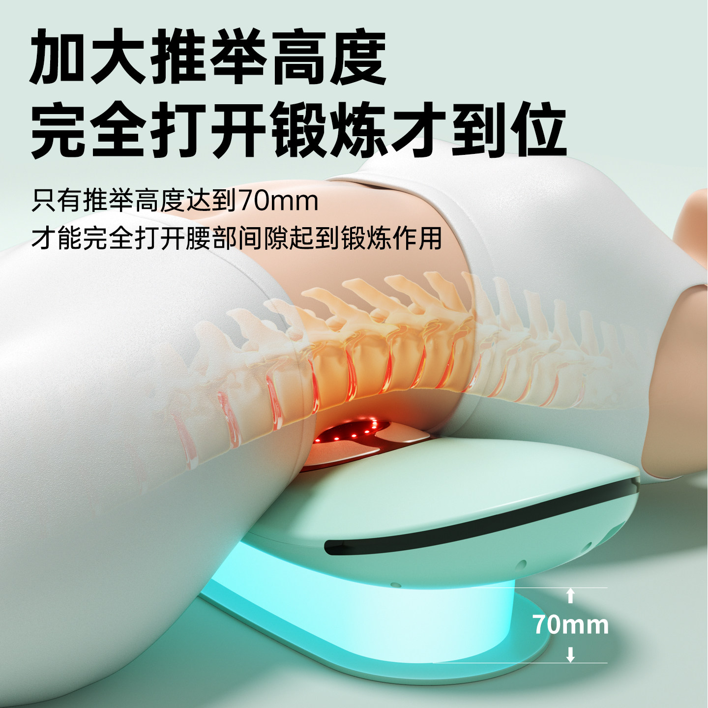 奥克斯腰部按摩器治肌劳损理疗仪震动加热敷护椎间盘突出疼痛神器,淘宝优惠券,粉丝福利购,淘宝优惠卷