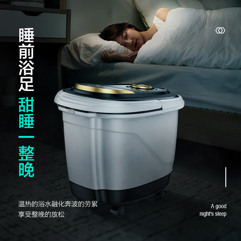 奥克斯柏桔专卖店AUX/奥克斯泡脚桶按摩足浴盆加热恒温洗脚盆家用全自动养生神器1