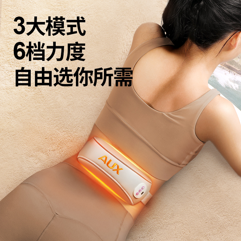 商品详情图片