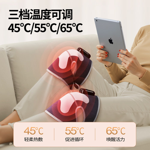 奥克斯膝盖按摩仪器电发热护膝加热保暖老人寒腿关节理艾草热敷疗 - 图2