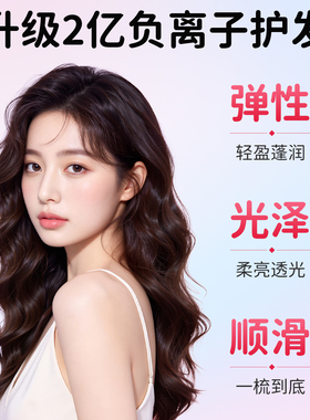 奥克斯多合一卷发棒32mm懒人神器