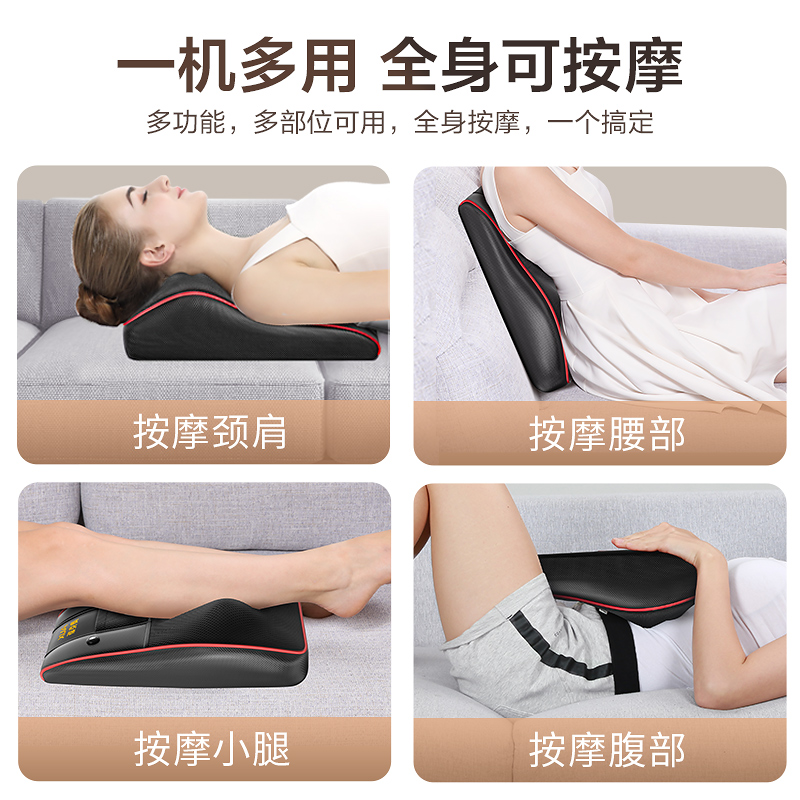 奥克斯柏桔专卖店奥克斯颈椎按摩器颈部腰部背部多功能腰椎靠垫全身电动肩部揉捏枕2